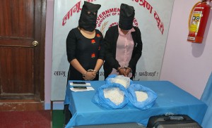 विमानस्थलबाट १४ करोड रुपैयाँ बराबरको खैरो हेरोइन बरामद