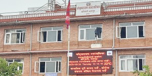 नगरकोट सडकखण्ड निर्माणको काम तत्काल सम्पन्न गर्न माग