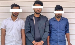 प्रतिबन्धित क्रिप्टोकरेन्सीमा संलग्न ३ जना पक्राउ, ६६ करोड बढीको कारोबार 