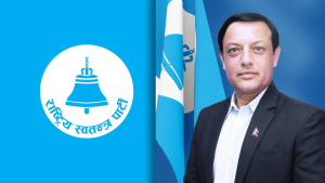 राष्ट्रिय परिचयपत्र अमान्य भन्दै रास्वपाका उपसभापति विमानस्थलबाट फर्काइए