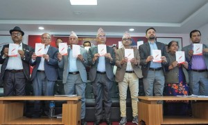 एकीकृत समाजवादीको घोषणापत्र सार्वजनिक (पूर्णपाठसहित) 