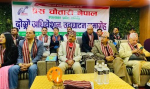 सामाजिक सञ्जाल विधेयक अराजकता घटाउन होः नेता ढकाल