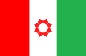 जनमत पार्टीले नौलो गणतन्त्र आन्दोलनको उद्घोष गर्दै