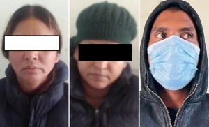 प्रेमको नाटक गरेर बलत्कार भन्दै ५ करोडको बार्गेनिङ गर्दा प्रहरीको फन्दामा