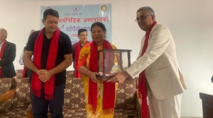 अस्पतालका लागि नगरपालिकाको सभाहल