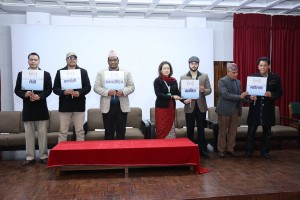 कर्णाली केन्द्रमा, नेपाली फिल्म नयाँ उचाइतर्फ