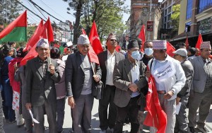 माओवादी केन्द्रसहित ६ पार्टी निकट किसानको प्रदर्शन
