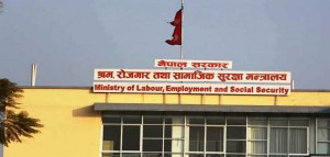 खाडी मुलुक जाने कामदारका लागि श्रम स्वीकृति स्थगित