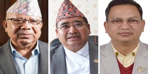 काठमाडौंका ३ क्षेत्रमा एकीकृत समाजवादीको दावी