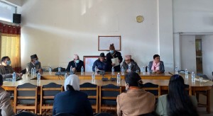 माओवादी केन्द्रको संसदीय दलको बैठक सुरु