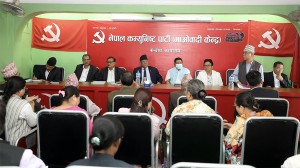 सरकारको नेतृत्व गरिरहेकै दल माओवादीद्धारा सडक संघर्ष चर्काउने घोषणा