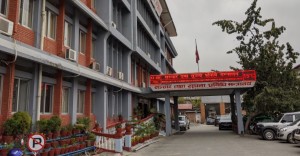 '‘आदिपुरुष’ काे विवादास्पद शब्द प्रदर्शनकाे अनुमति दिनु अघि नै हटाइएको मन्त्रालयको दाबी