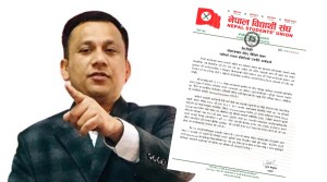 नेपाल विद्यार्थी संघ (नेविसंघ) को आपत्ति: ओली-लेखक पक्राउ कानूनी सिद्धान्तविपरीत