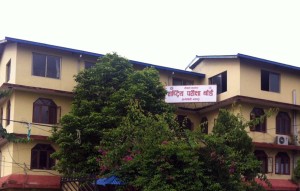 कक्षा १२ को नतिजा कसरी हेर्ने ?