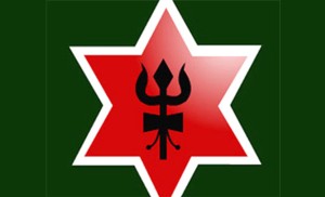 कंगोमा विद्रोहीले गरेको आक्रमणमा एक नेपाली सैनिक घाइते