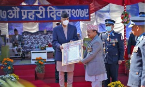 प्रहरी दिवसः पूर्वएआईजी सिंहलाई लाइफटाइम अचिभमेन्ट अवार्ड