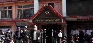 संसद छलेर अध्यादेश ल्याउनु संविधानवादविरुद्ध : नेपाल बारको आपत्ति