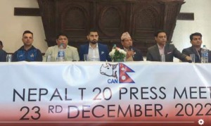 टी-२० लिग विजेताले ५५ लाख नगद पुरस्कार पाउने