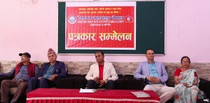 भारतलाई कूटनीतिक नोट पठाउन पेशागत महासंघको आग्रह