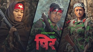 कसैको आत्मसम्मानमा चोट पुगे क्षमा चाहन्छु, राजनितिकरण नगरिदिनुस्ः प्रकाश सपुत