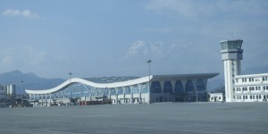 चार्टर्ड उडानले पोखराका पर्यटन व्यवसायी उत्साहित