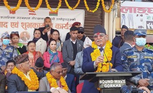 दलका नेतृत्वले आत्मसमीक्षा गर्नुपर्ने बेला आएको छ : अध्यक्ष  प्रचण्ड