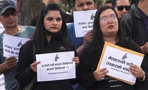 करोडौं पर्ने बंगला तिमीलाई कसले किन्दियो ?