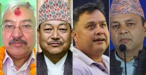 राप्रपाले टुंग्यायो ४ महानगरको मेयर र उपमेयरका उम्मेदवार