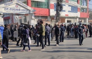 आरआर क्याम्पसमा विद्यार्थीमाथि भएको आक्रमणमा संलग्नमाथि कारबाहीको माग