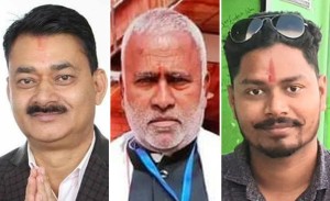 लुम्बिनीमा मन्त्रिपरिषद् विस्तार, मुख्यमन्त्री चौधरीको क्याबिनेटमा तीन मन्त्री थपिए