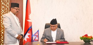 राष्ट्रपतिद्वारा वन र भूमिसम्बन्धी दुई अध्यादेश जारी