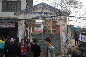 आरआर क्याम्पसमा खुकुरी प्रहार, तीन विद्यार्थी घाइते