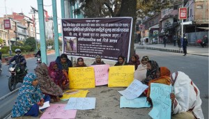 रुबी खानले फेरि पनि निर्मला कुर्मीलाई न्याय माग्दै 