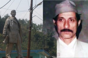 आज रुपचन्द्र विष्टको २३औँ स्मृति दिवस मनाइँदै