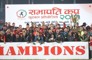 सभापति कपको उपाधि सङ्कटालाई