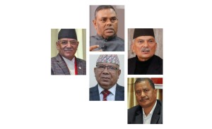 समाजवादी मोर्चाको बैठक सुरु