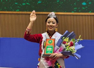 बौद्धकी साम्राज्ञी मोक्तान बनिन् १८ औं मिस तामाङ