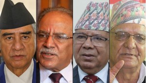 विवाद छिट्टै समाधान गर्ने सत्ता गठबन्धनका शीर्ष नेताहरुको प्रतिबद्धता