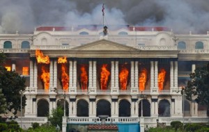 २३ अर्ब २२ करोड बराबरको बीमा दाबी, एक अर्ब ५८ करोड भुक्तानी