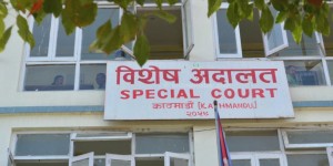 लुम्बिनी प्रदेशका तत्कालीन सचिवसहित चार जनाविरुद्ध भ्रष्टाचार मुद्दा
