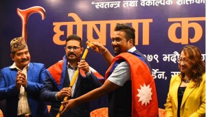 लौरो अभियानले सार्वजनिक  गर्यो  प्रतिनिधिसभाका ९ उम्मेदवार