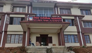 तेमालमा बृहत् स्वास्थ्य शिविर