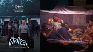‘इलिफेन्ट्स इन द फग’को म्युजिकल ट्रेलर सार्वजनिक, सन्तानको खोजी र पीडाको कथा उजागर