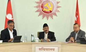 एमालेले सचिवालय बैठक बस्दै