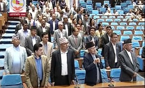 प्रतिनिधिसभाको बैठक साँझ ६ बजेका लागि ताकियो 