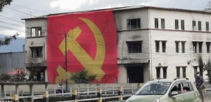 एमालेको केन्द्रीय कार्यालयमा राखियो कम्युनिष्ट पार्टीको झण्डा