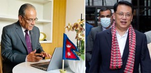 चिनियाँ कम्युनिष्ट पार्टीका नेता च्या च्युनसँग इटालीबाट प्रधानमन्त्रीको भर्चुअल संवाद