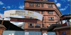 नेपालको अध्यागमन कानुनमा ठूलो फेरबदल: १७ प्रकारका भिसा प्रस्ताव