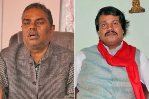 सिके राउतले जसपाका अध्यक्ष उपेन्द्र यादवविरुद्ध चुनाव लड्ने