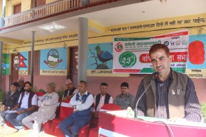 चमेली सहकारीले शेयर सदस्यलाई १० प्रतिशत बोनस दिने